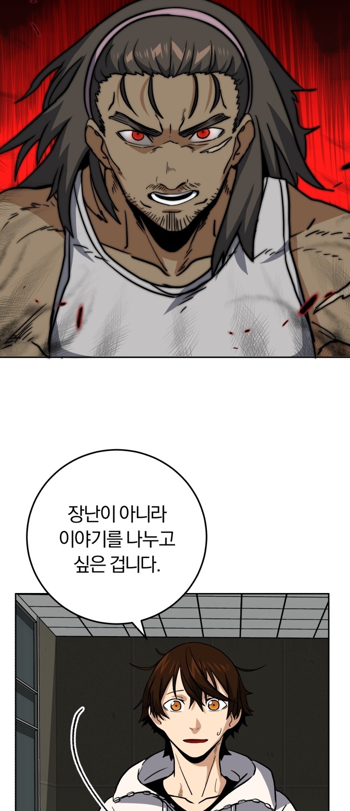 22 페이지