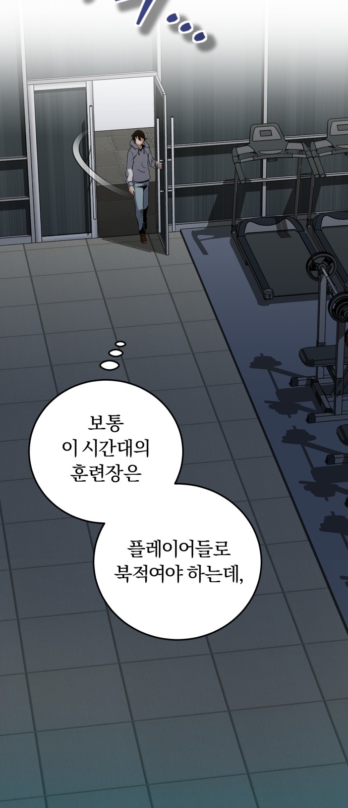 11 페이지