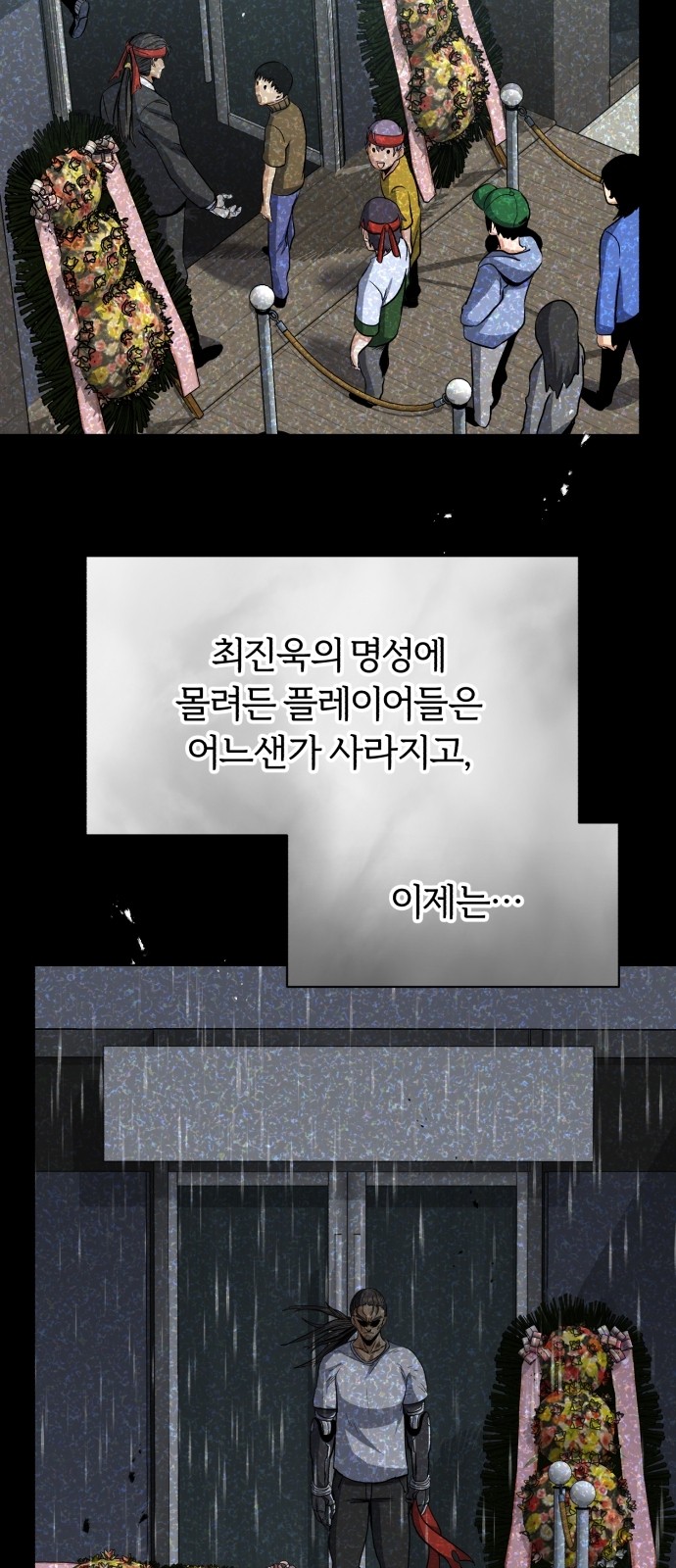 9 페이지