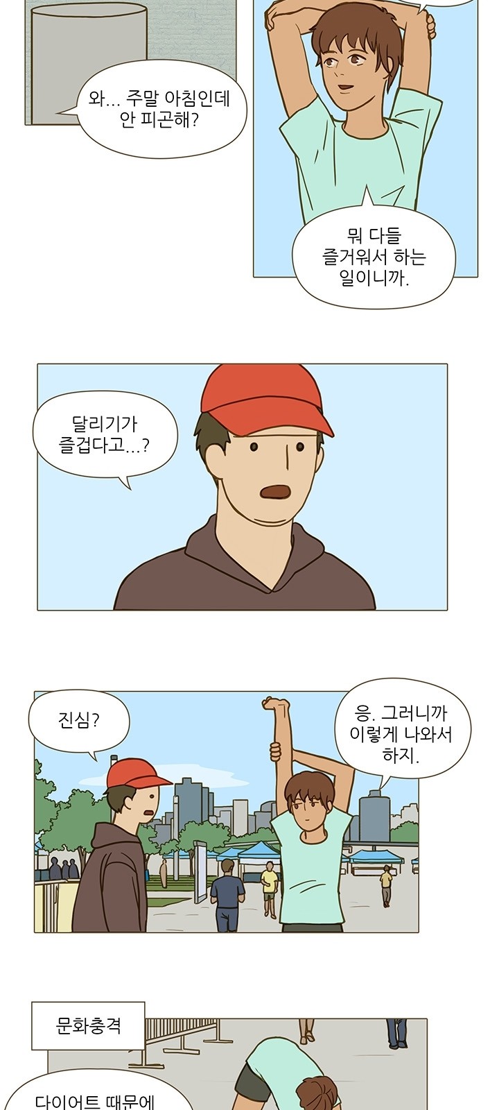 5 페이지