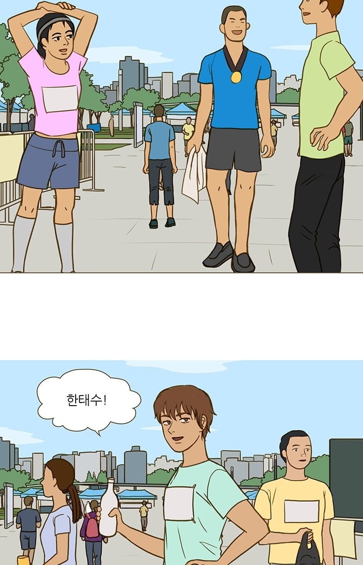 3 페이지
