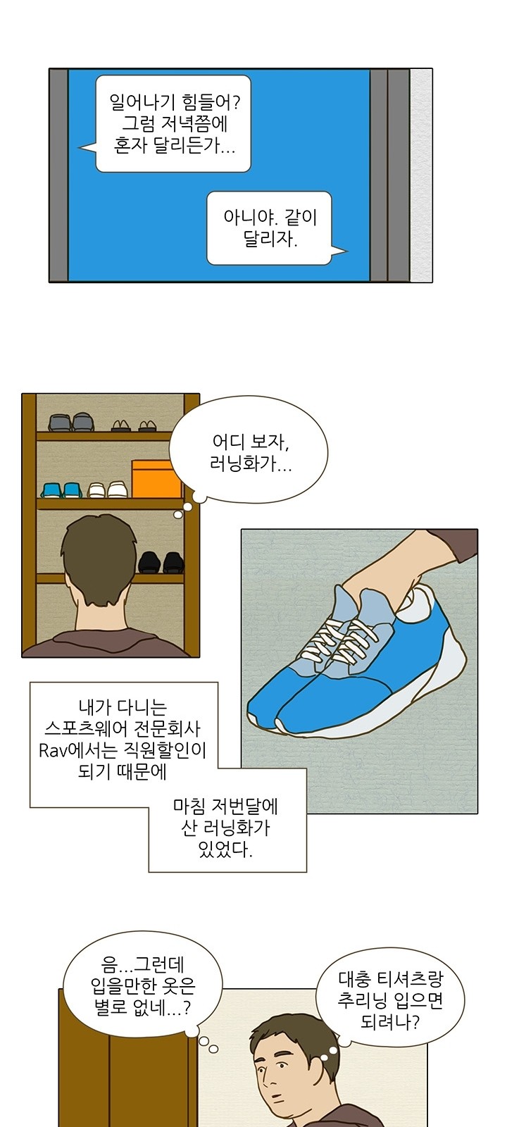 20 페이지