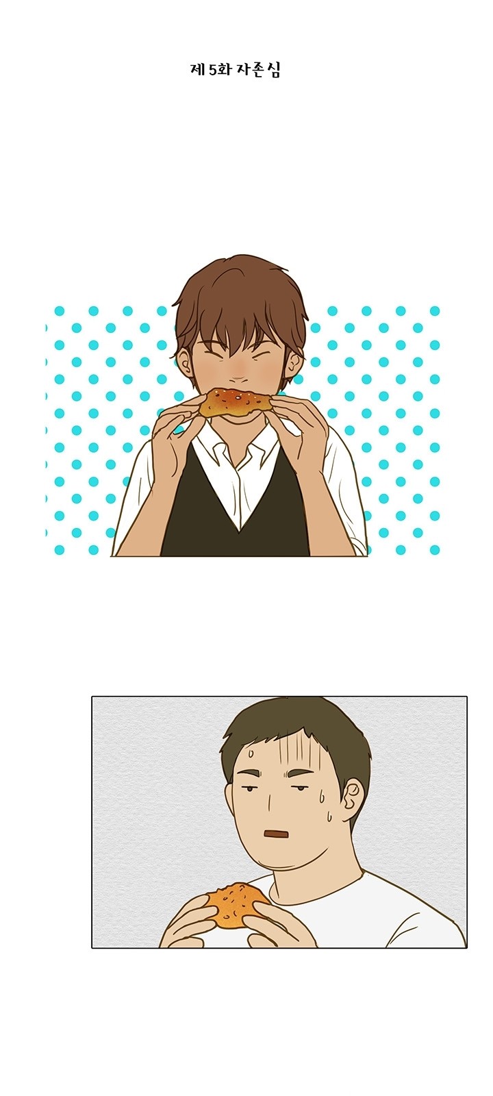 1 페이지