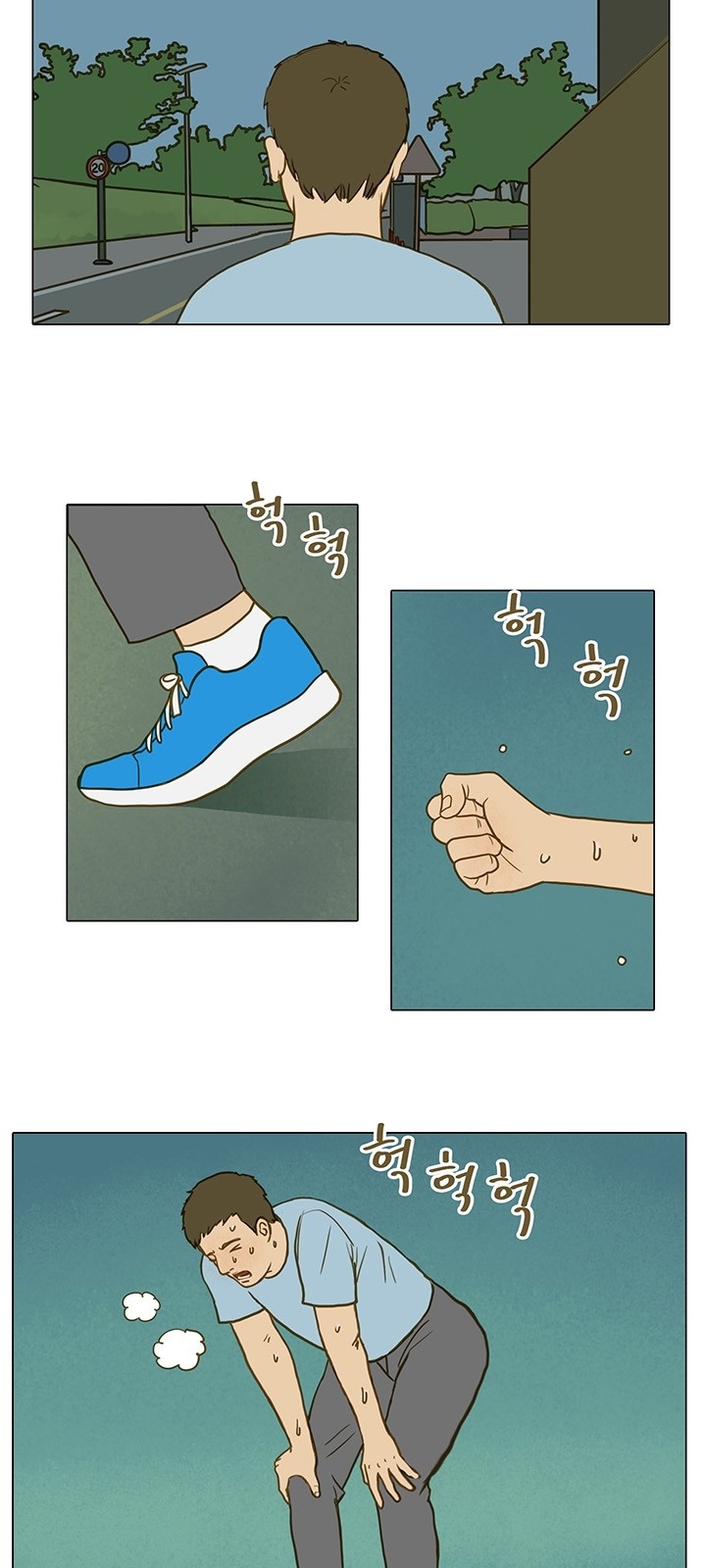 19 페이지
