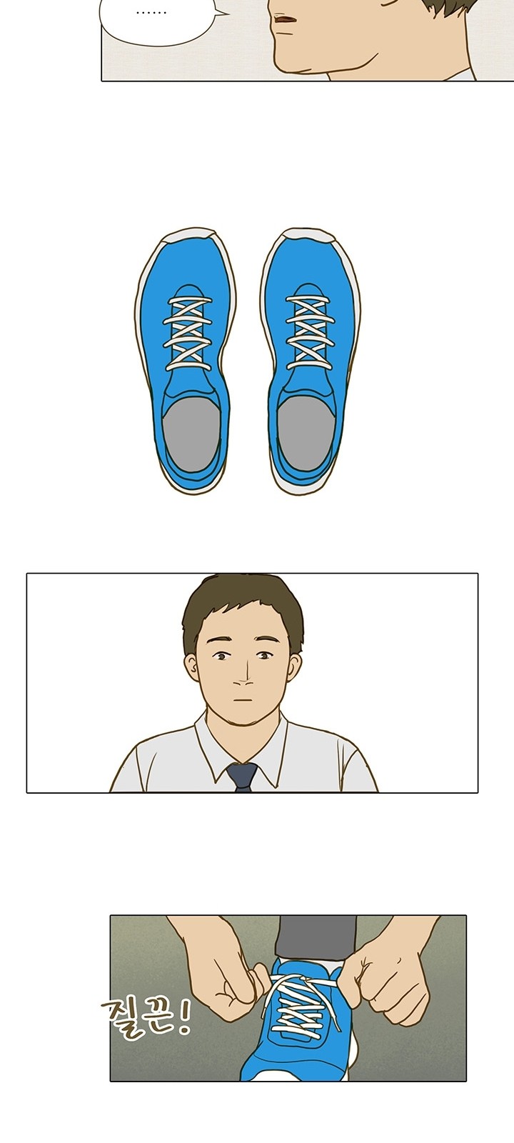 17 페이지