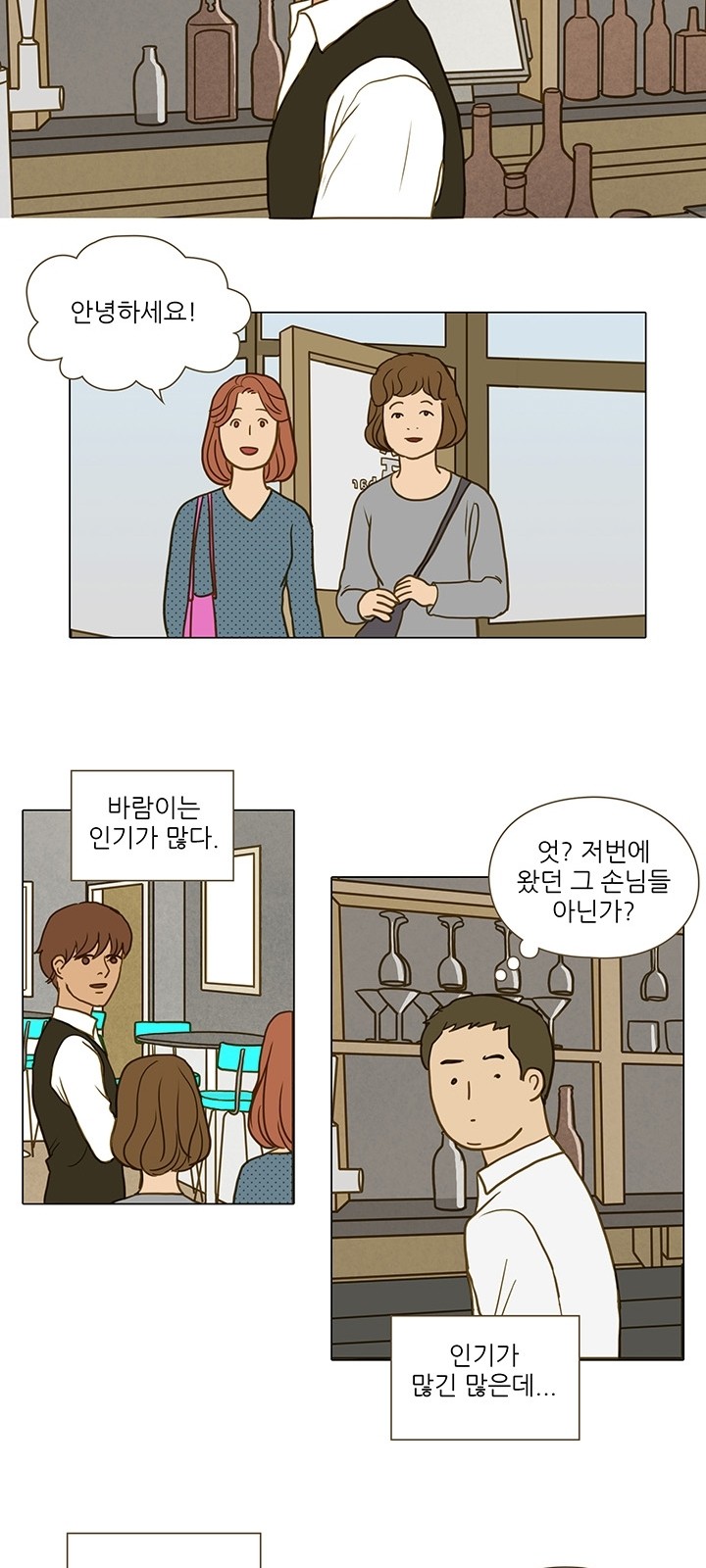 5 페이지