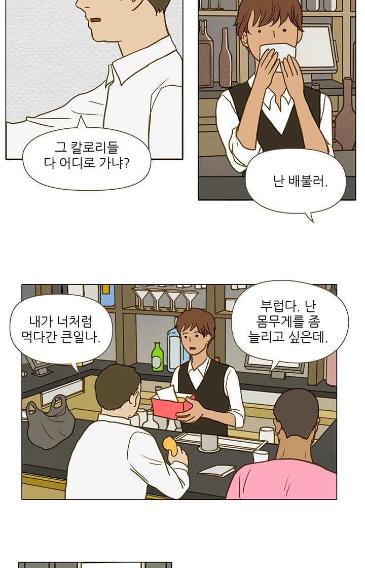 3 페이지