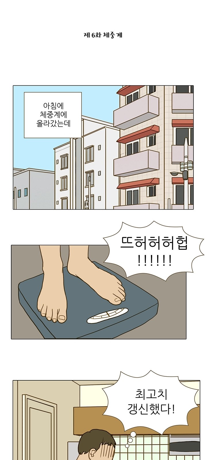 1 페이지