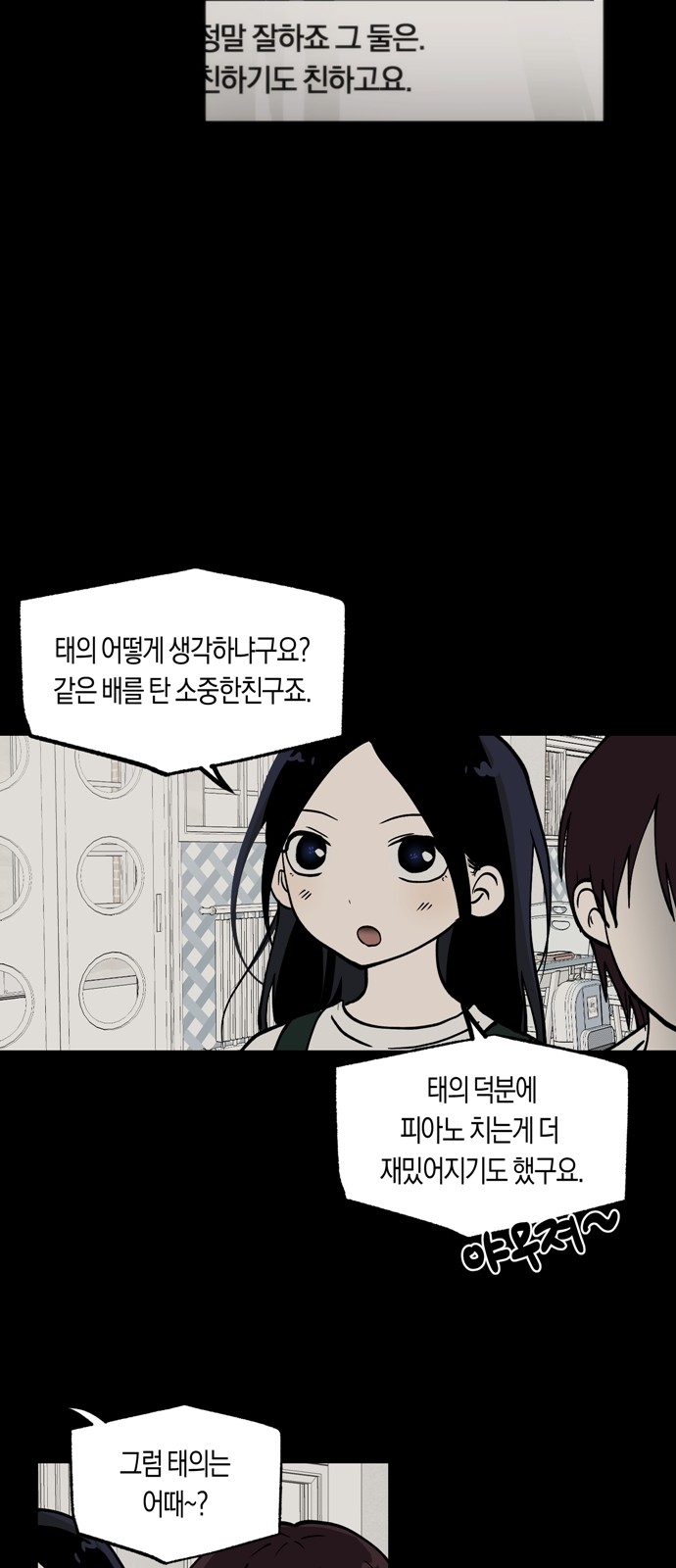 17 페이지