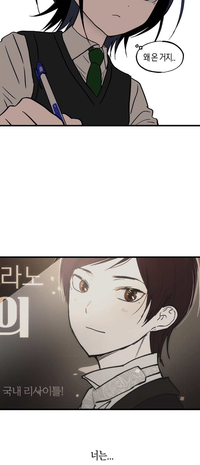 50 페이지