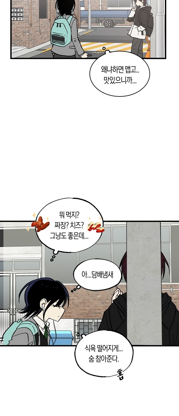 65 페이지