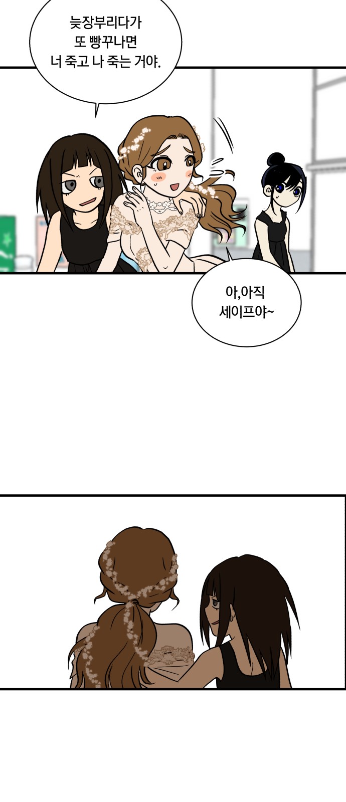 10 페이지