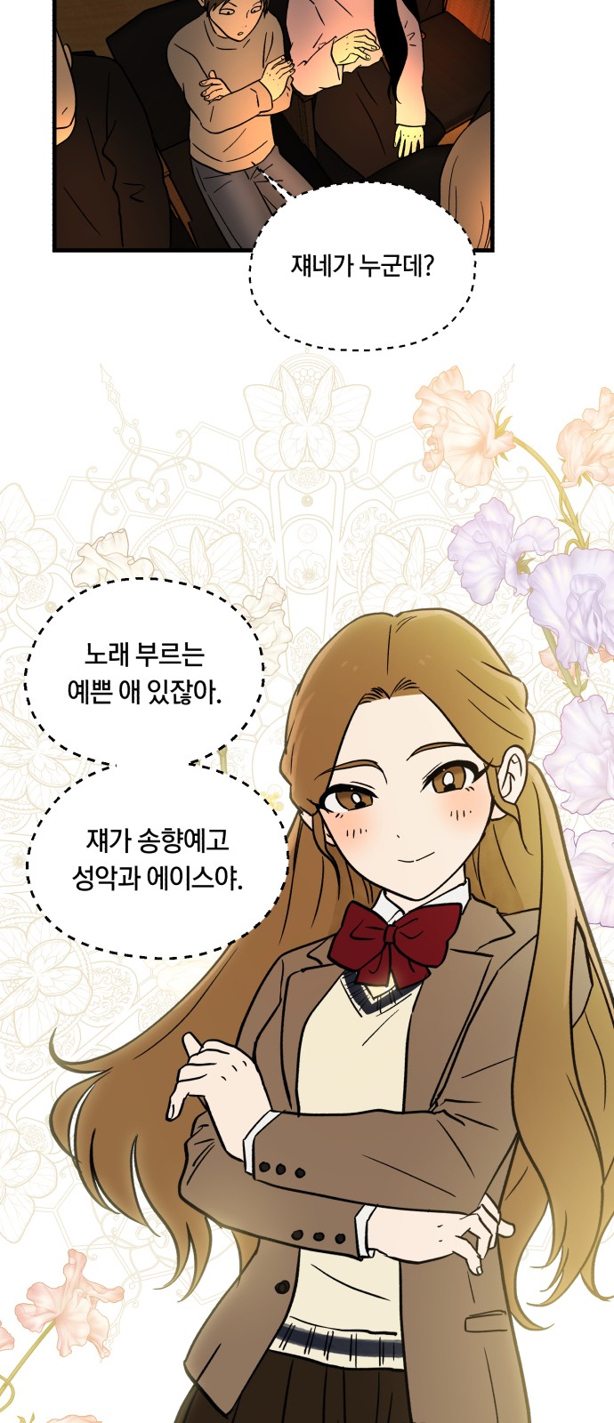 17 페이지