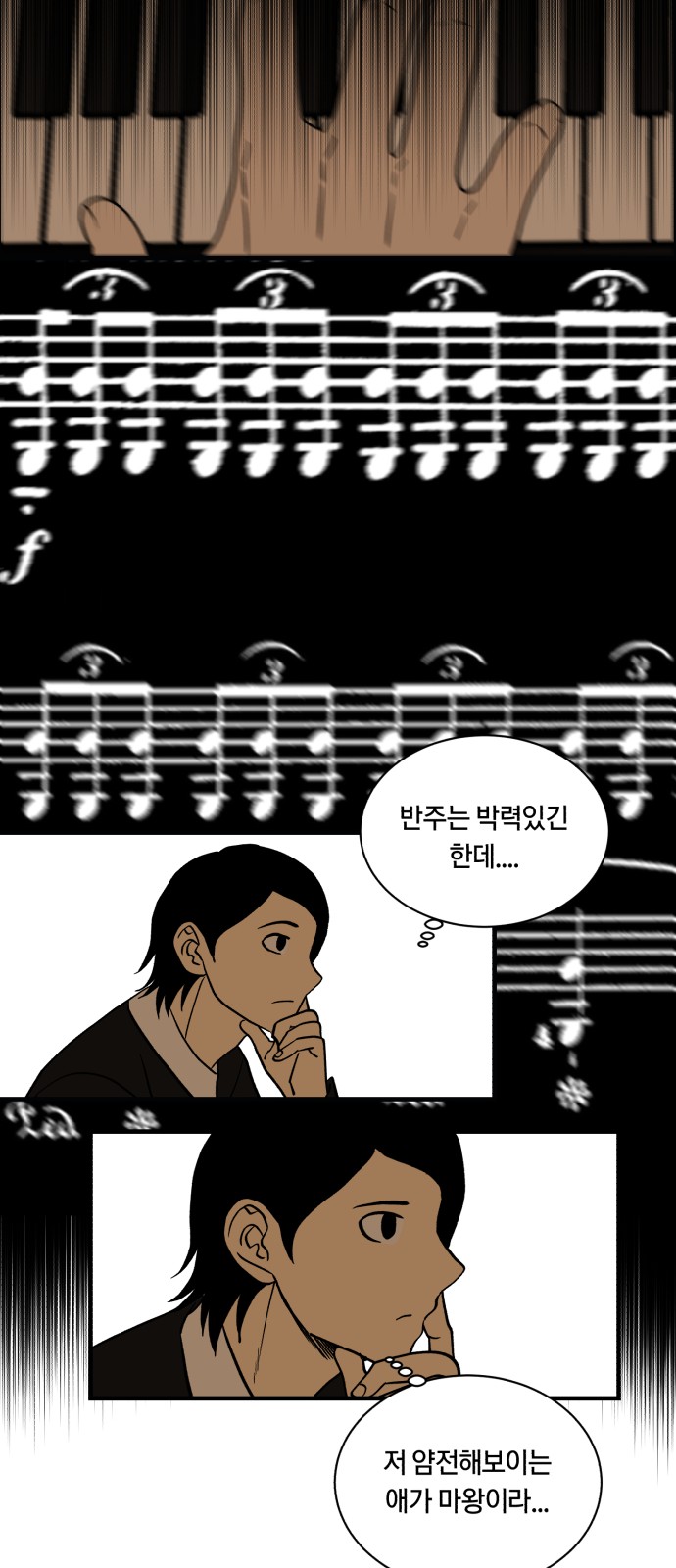 62 페이지