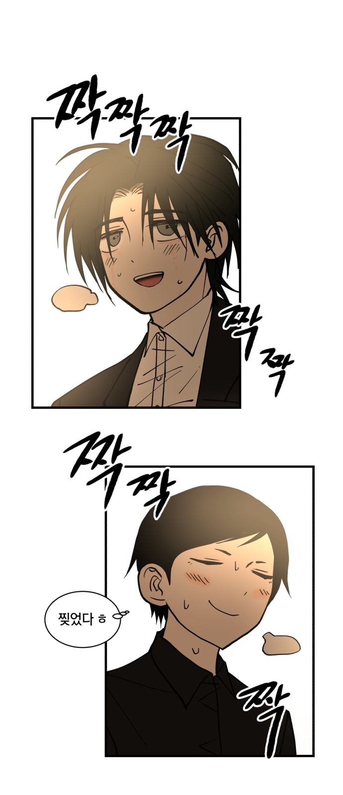 56 페이지