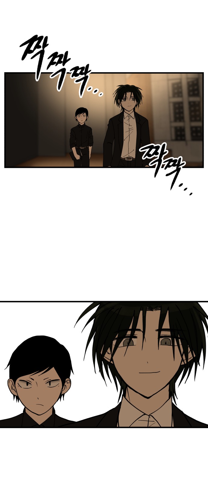 58 페이지