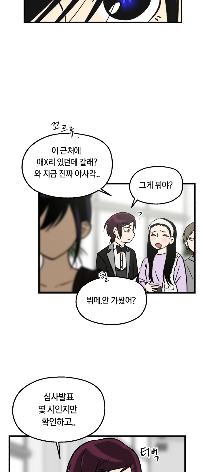 40 페이지