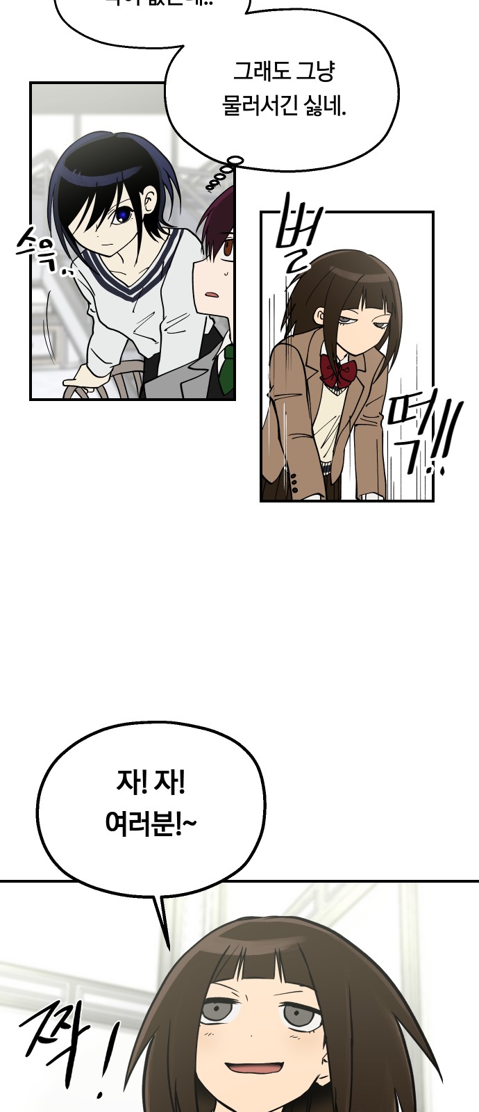 62 페이지