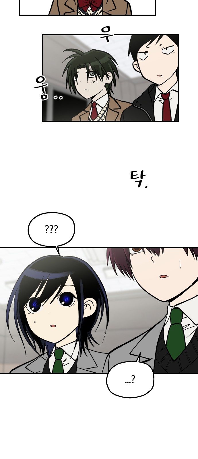 11 페이지