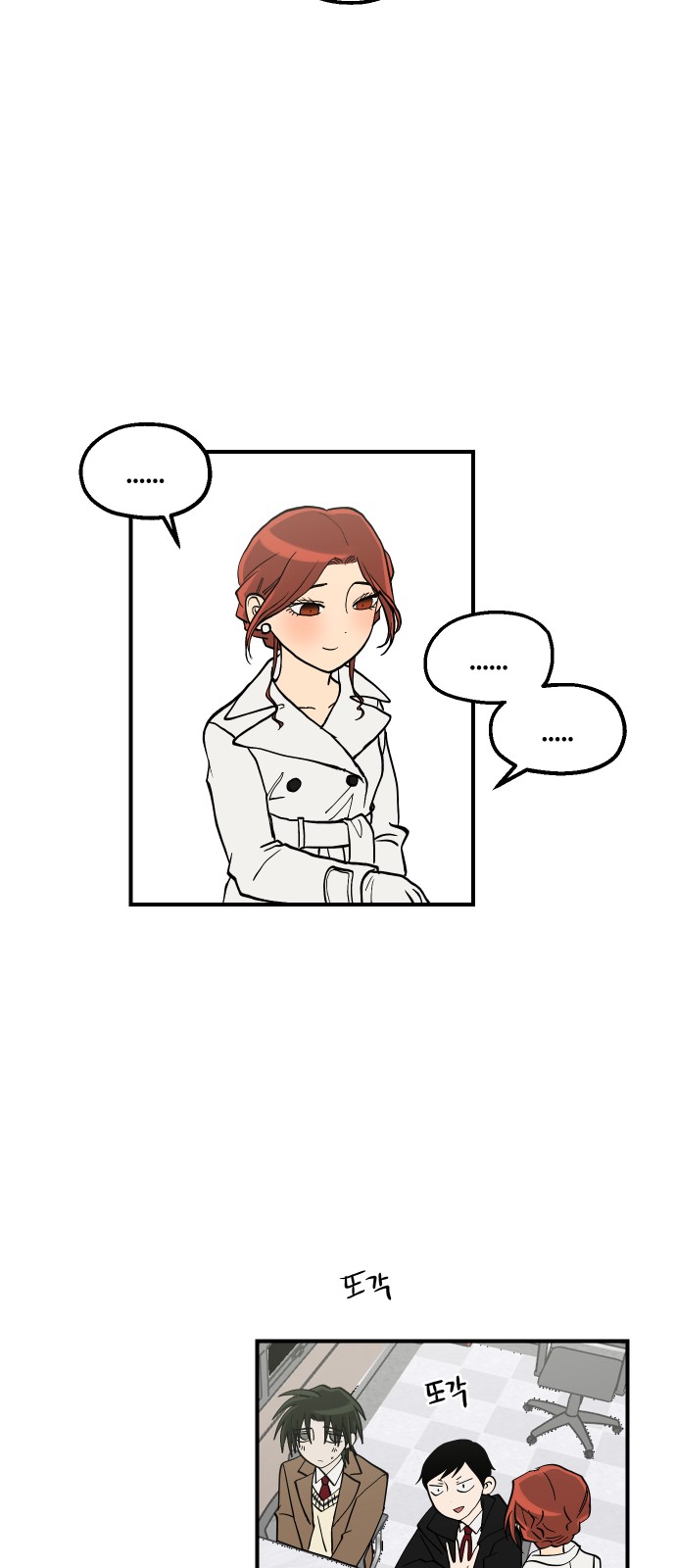 27 페이지