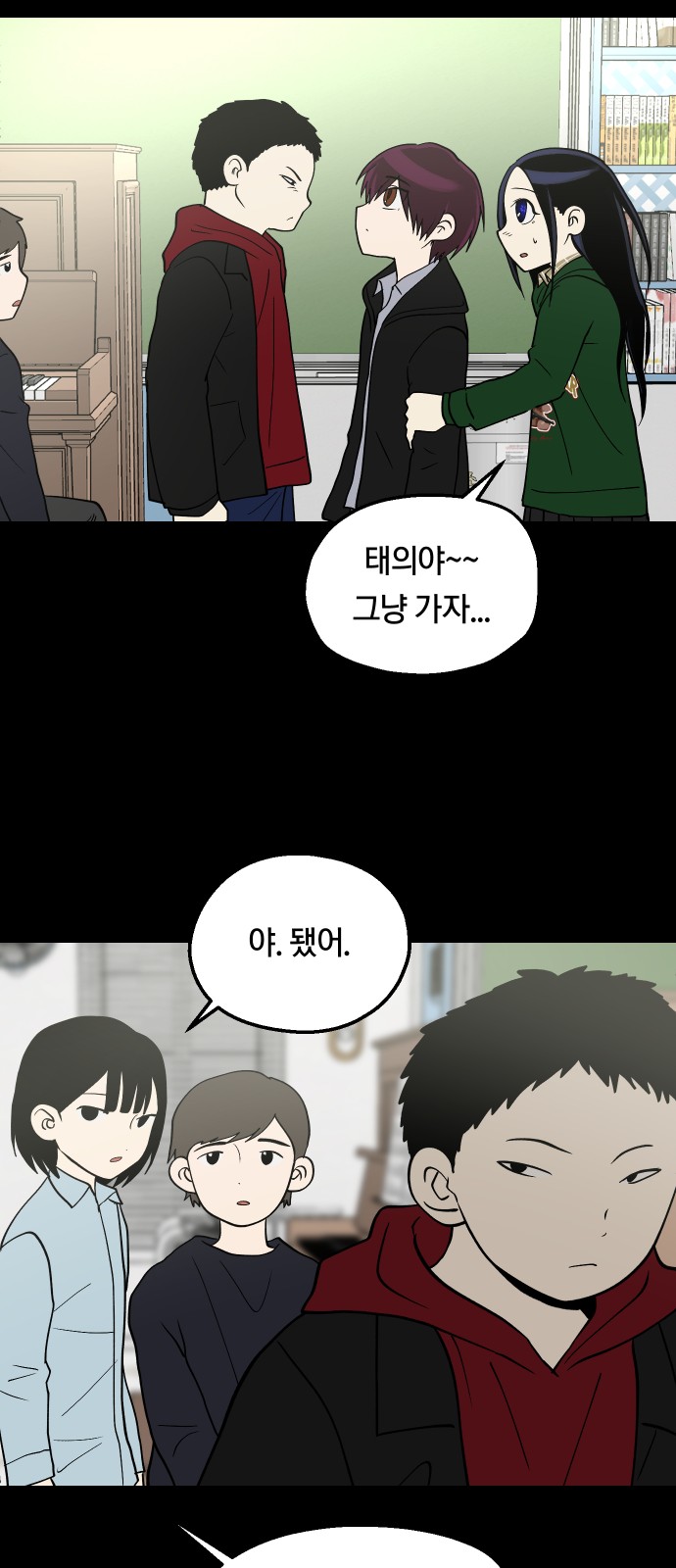 11 페이지