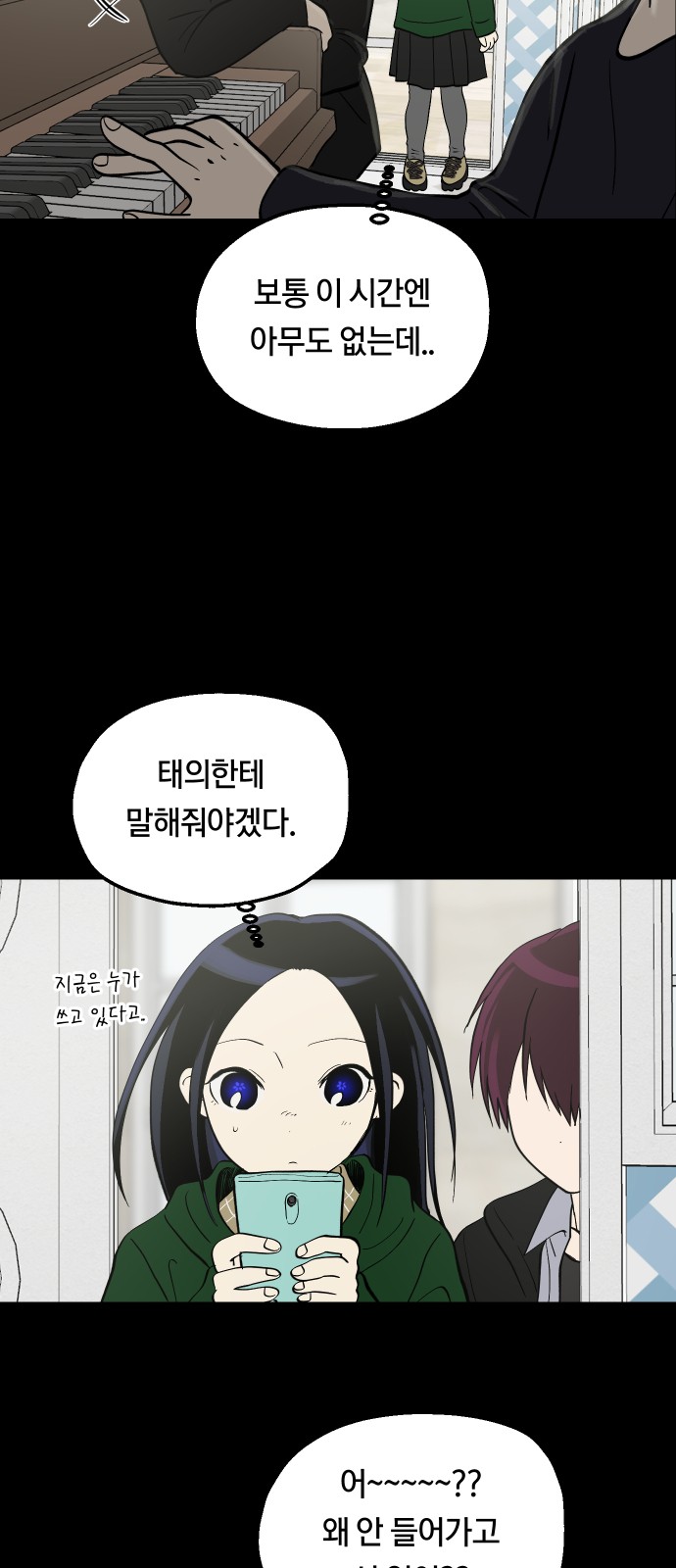 3 페이지