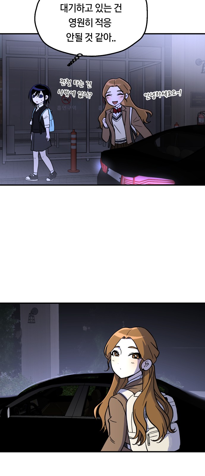 42 페이지