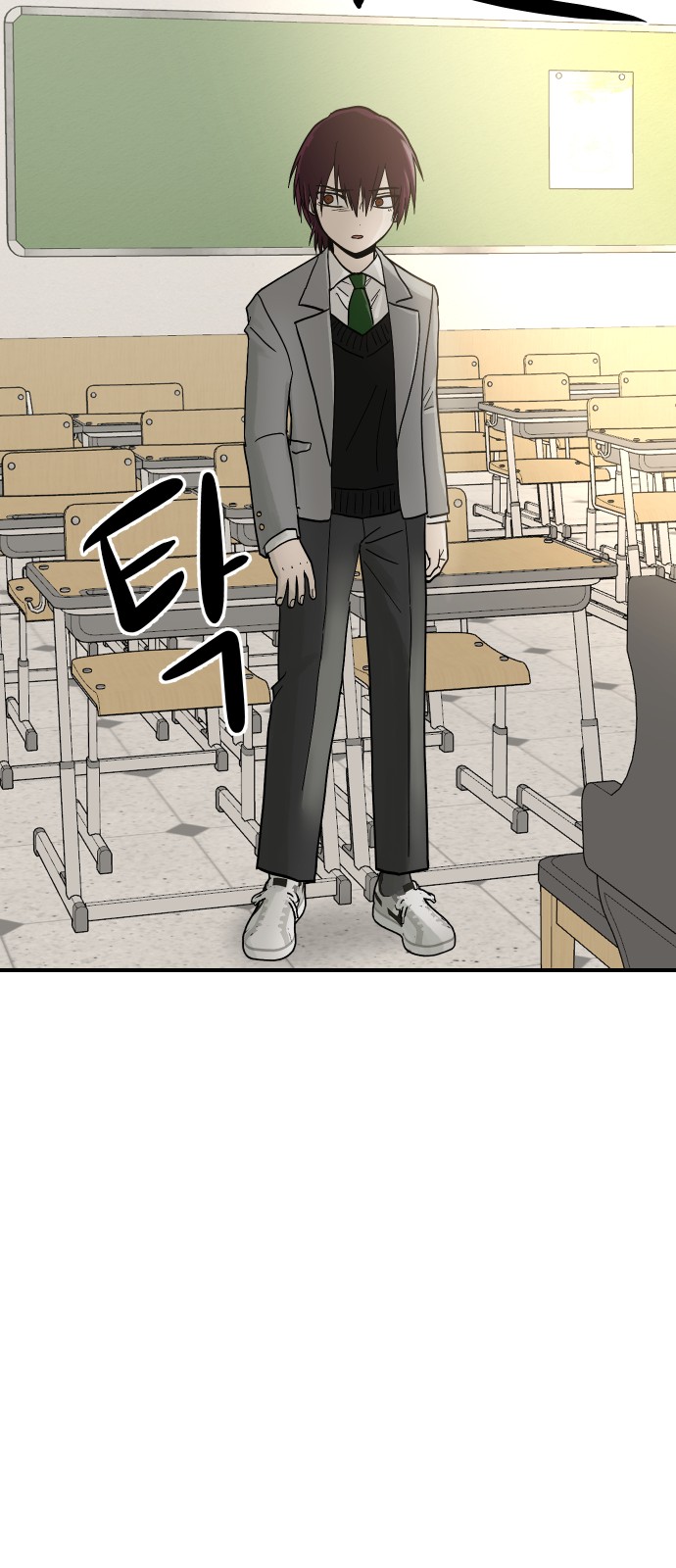 45 페이지