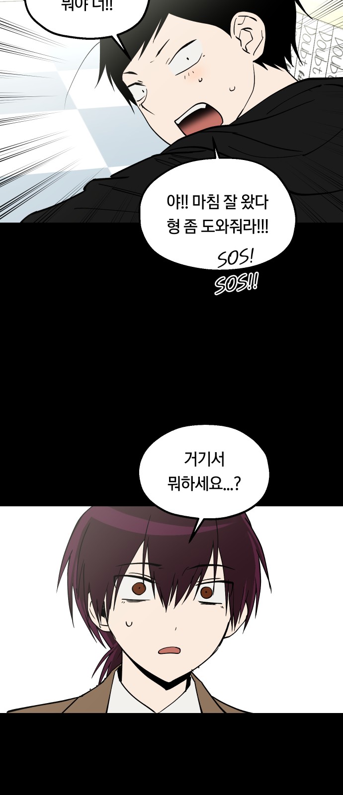 12 페이지