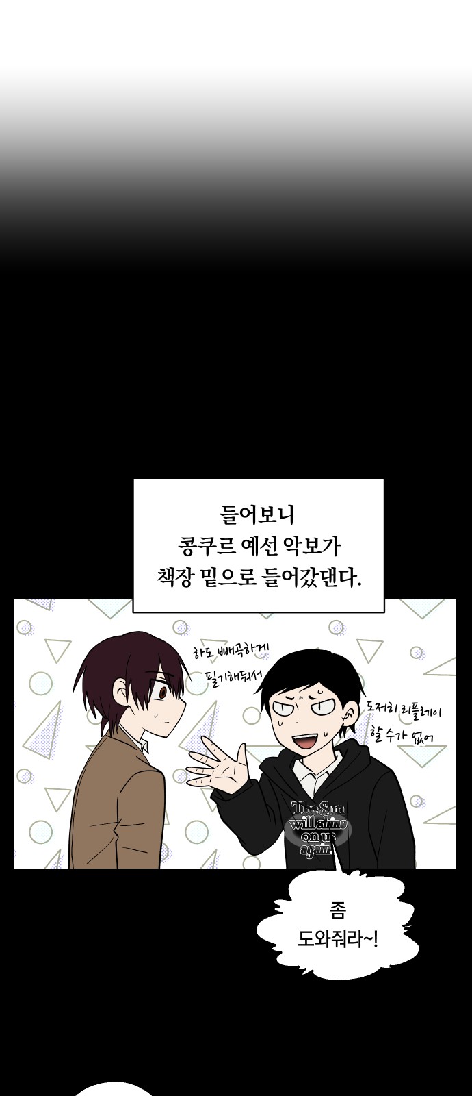 14 페이지