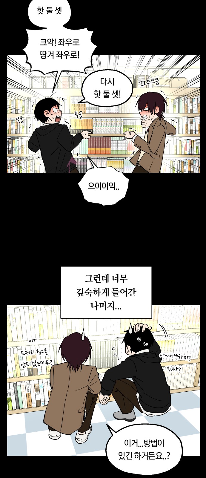 15 페이지