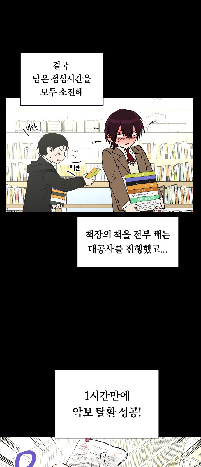 16 페이지