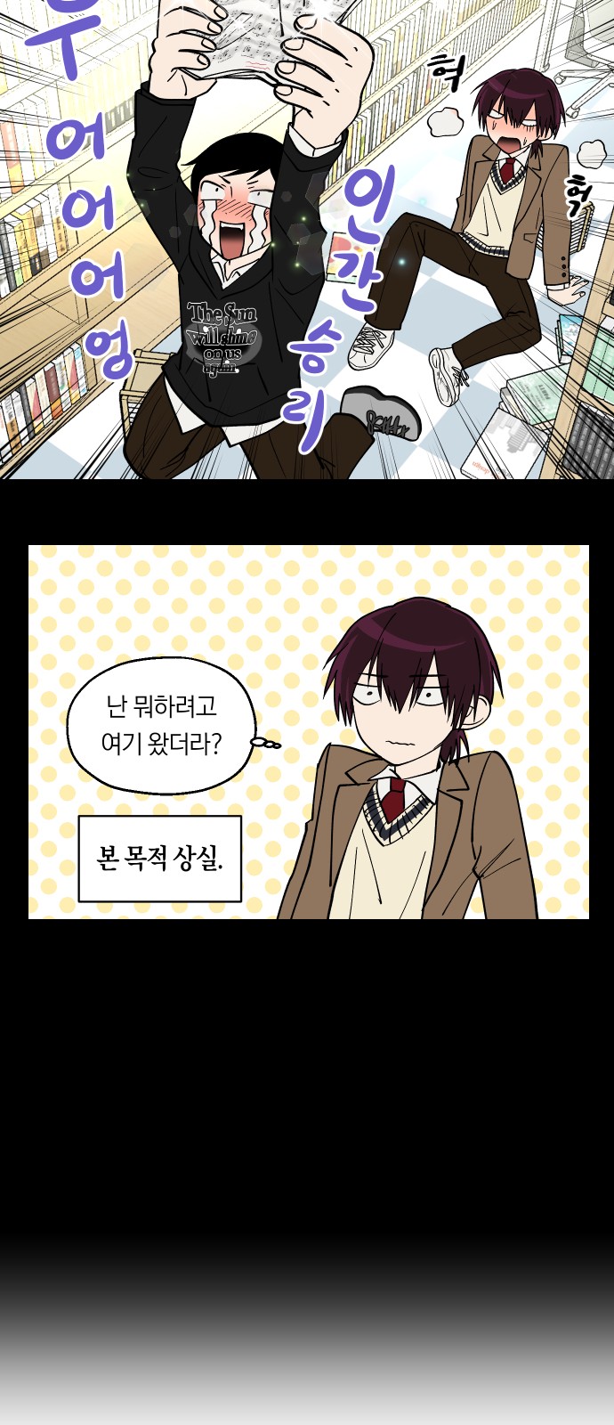 17 페이지