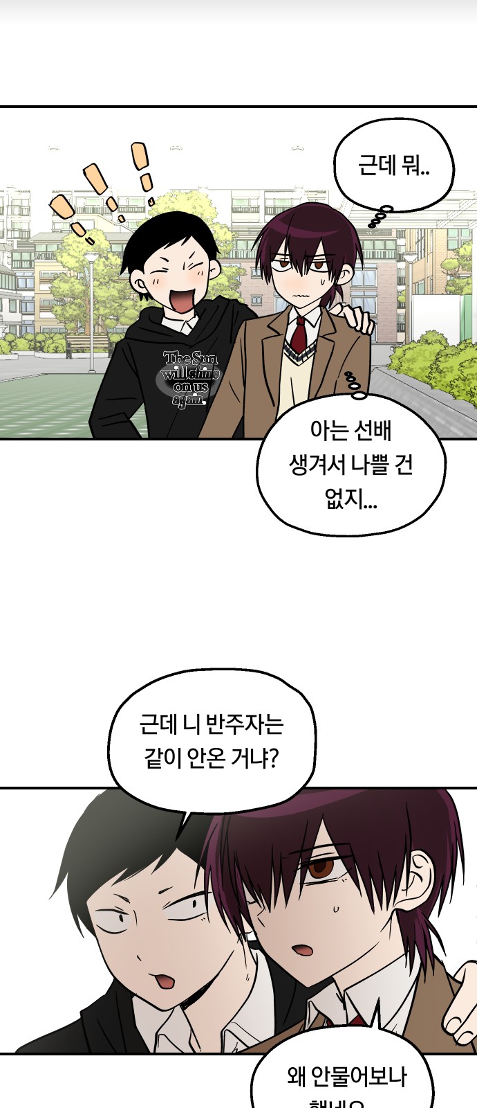 18 페이지