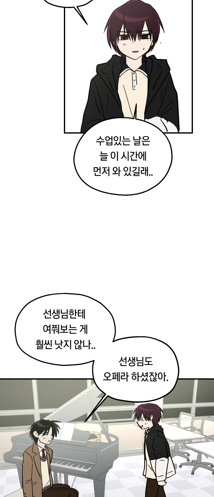 34 페이지