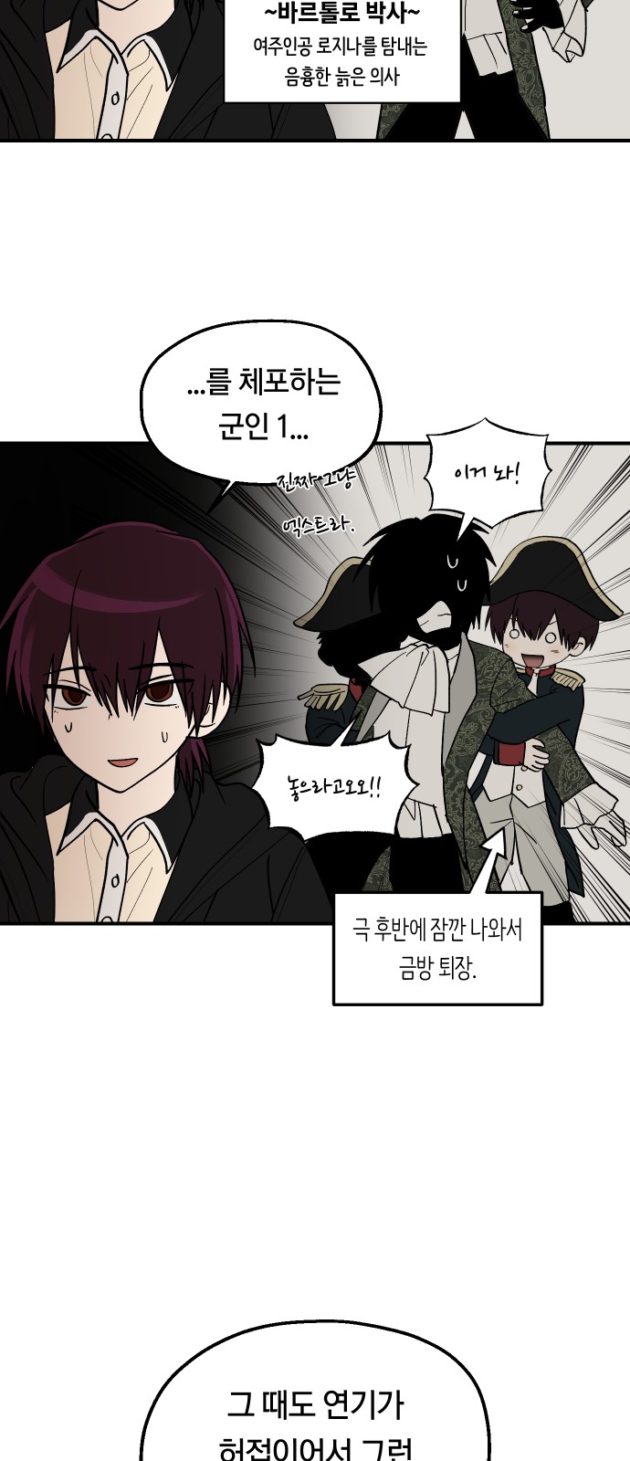40 페이지
