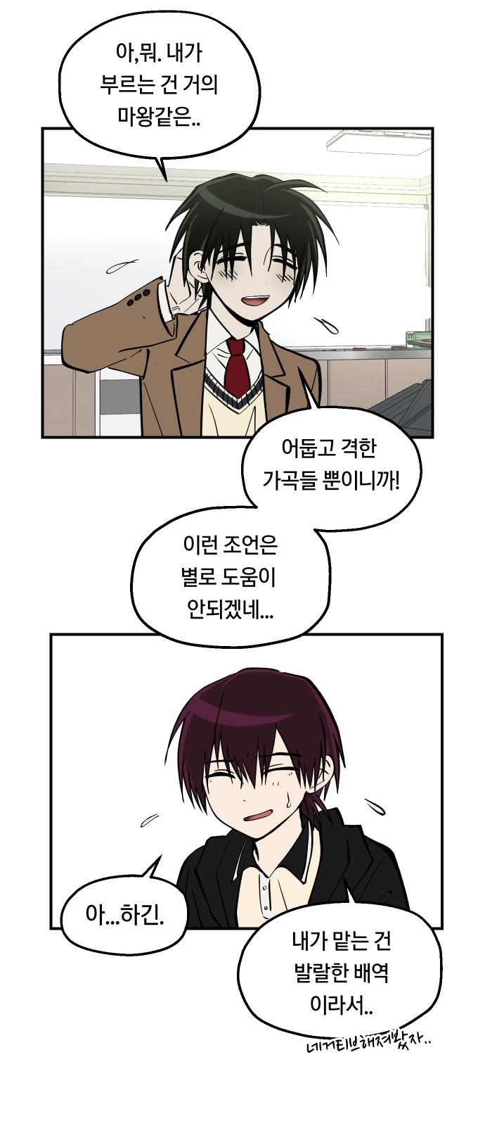 13 페이지