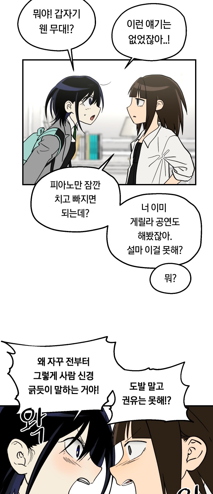 43 페이지