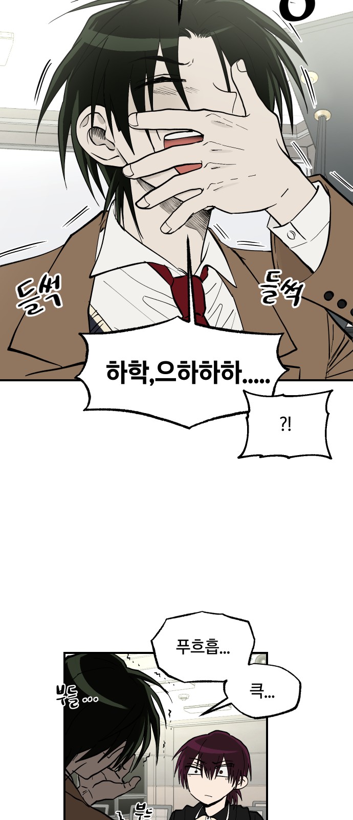 5 페이지