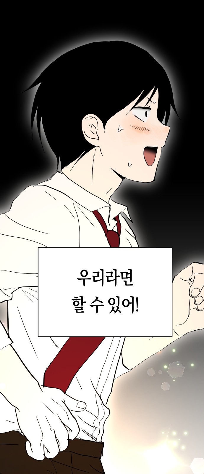 40 페이지