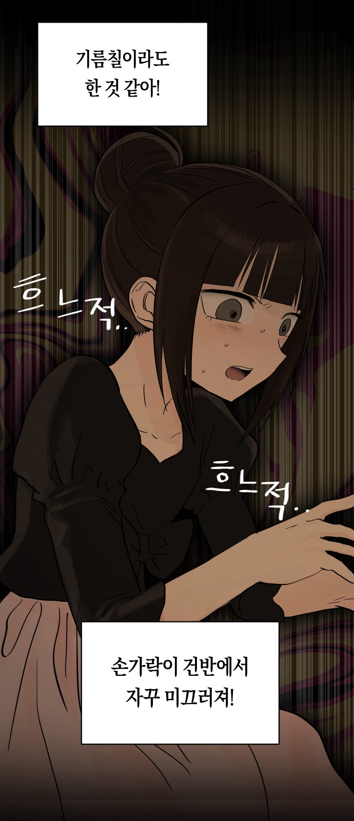 22 페이지