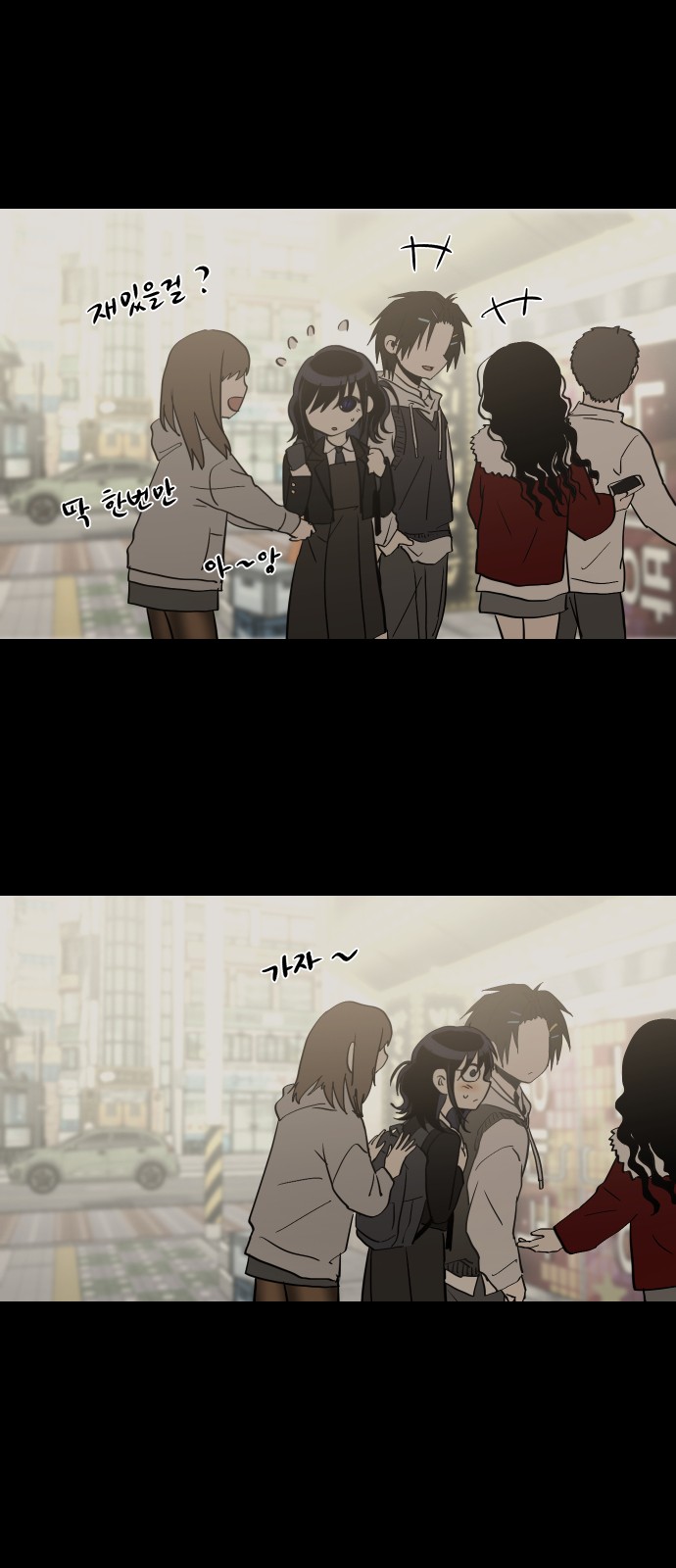 36 페이지