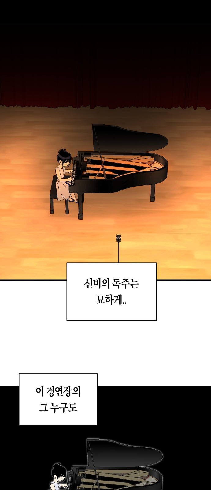 45 페이지