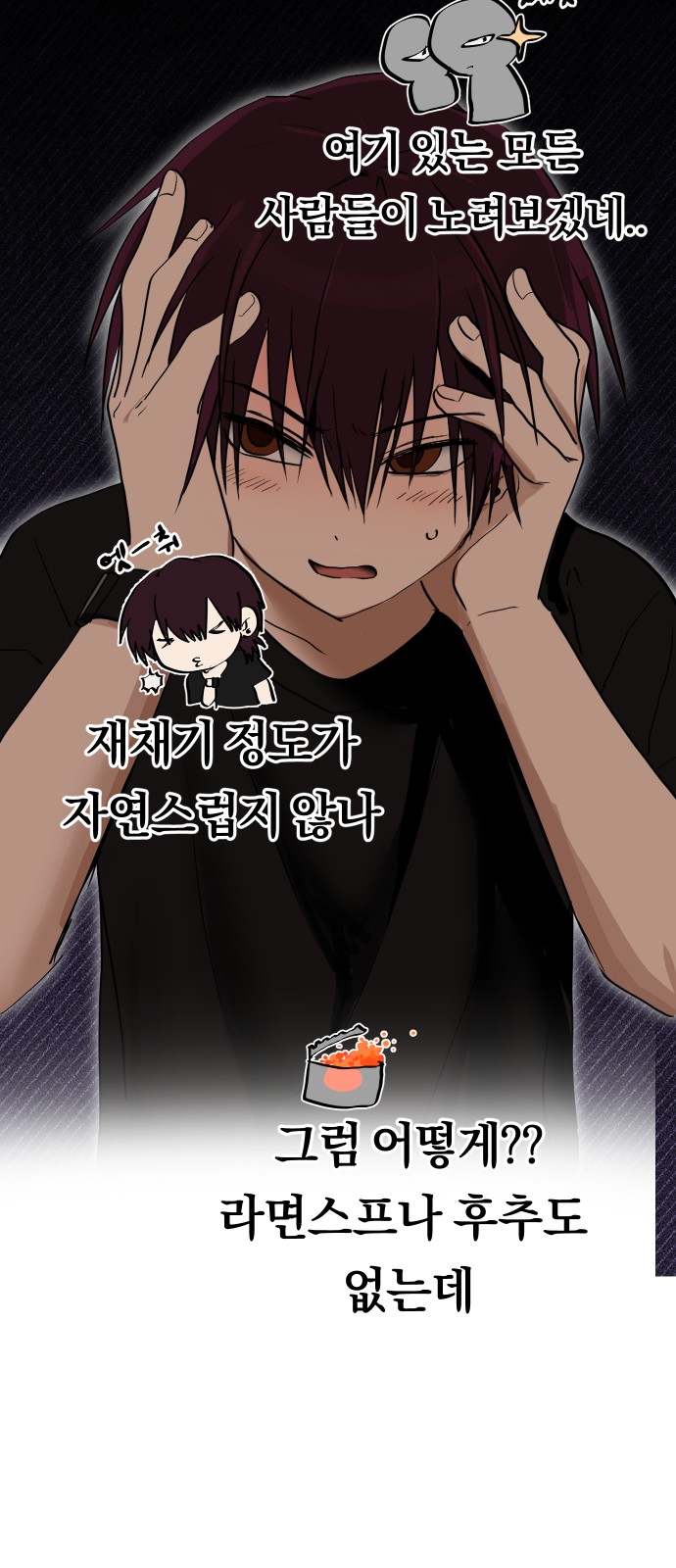 11 페이지
