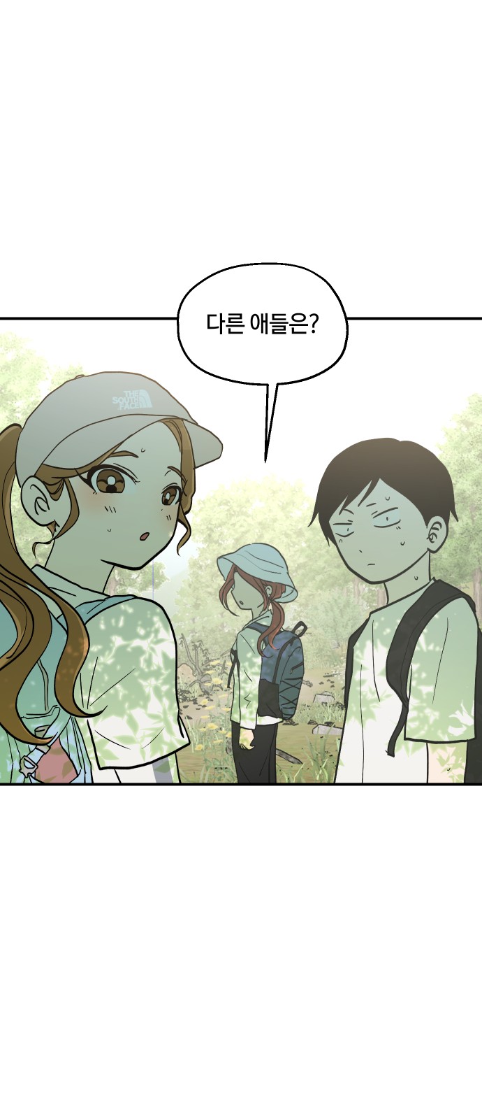 10 페이지