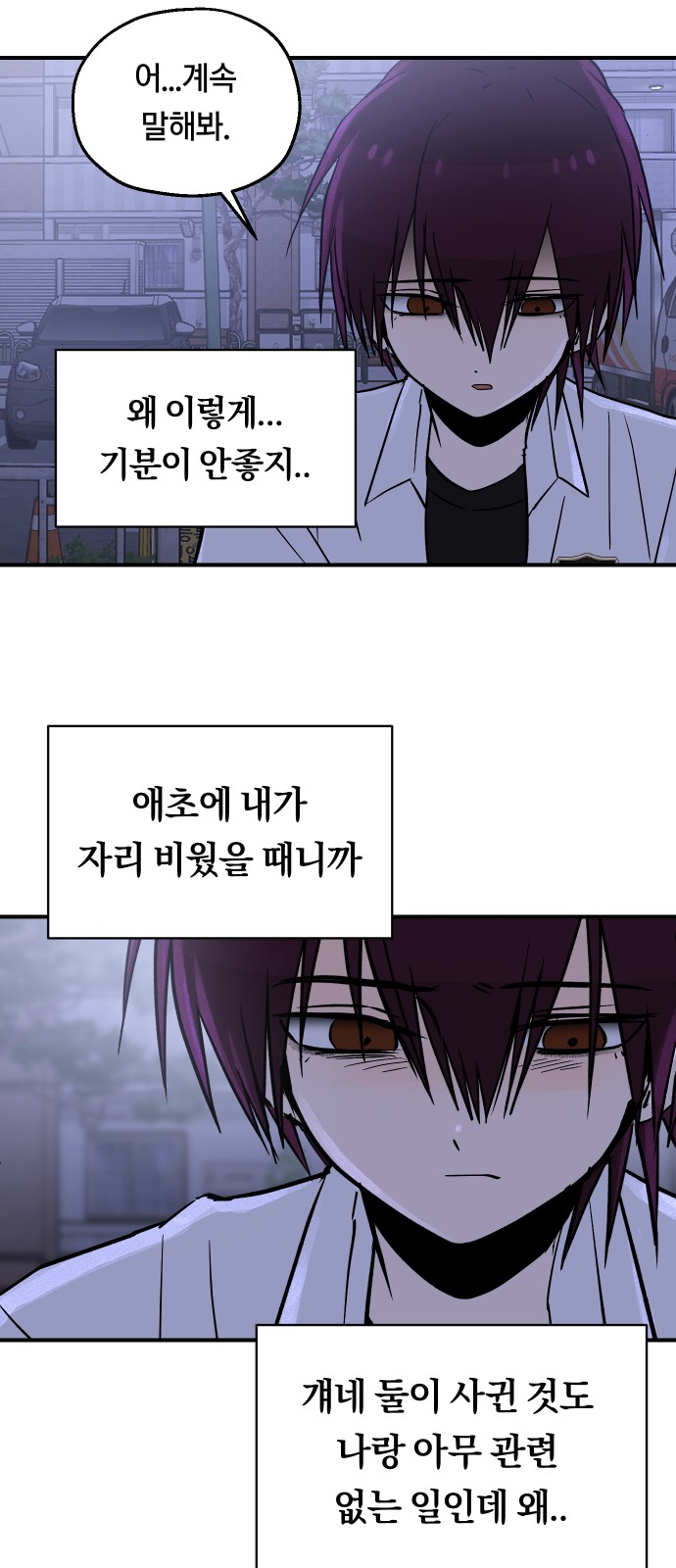 24 페이지