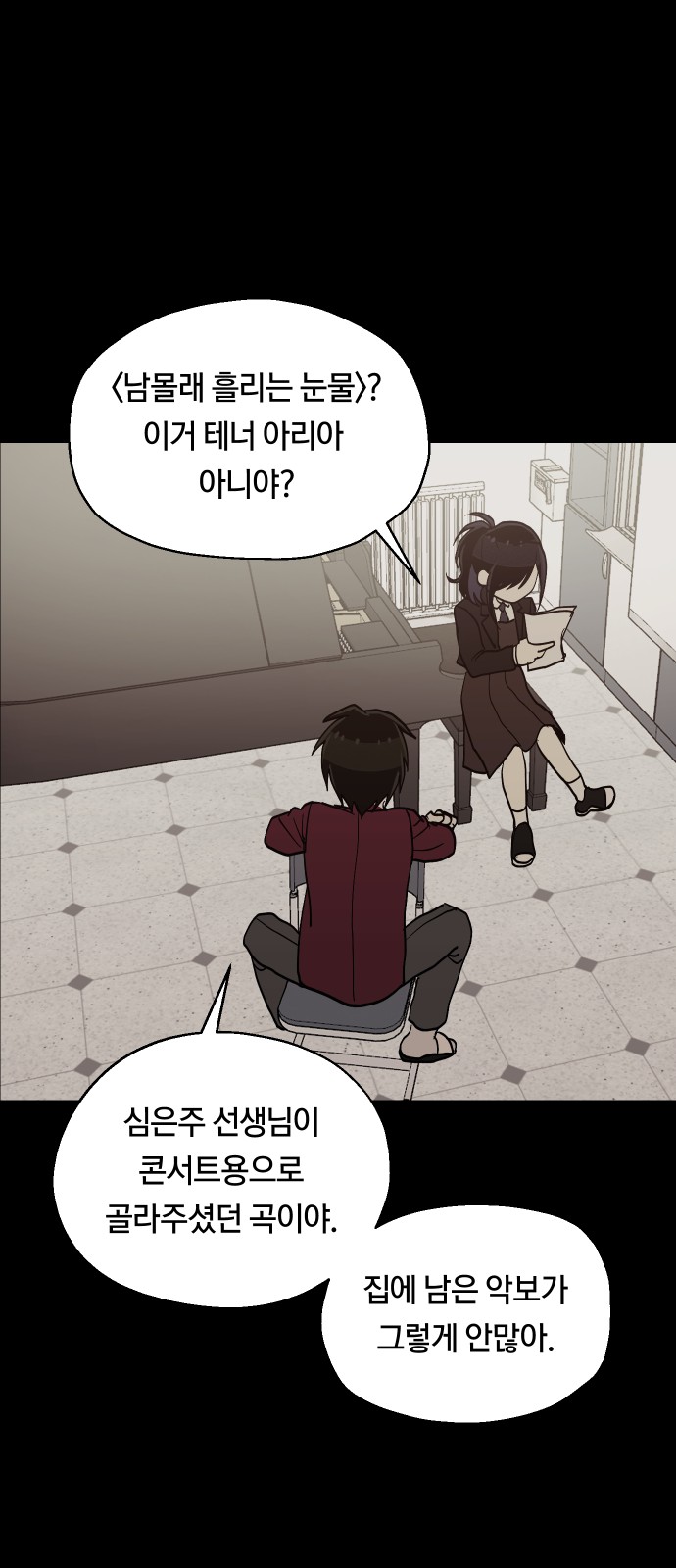 10 페이지