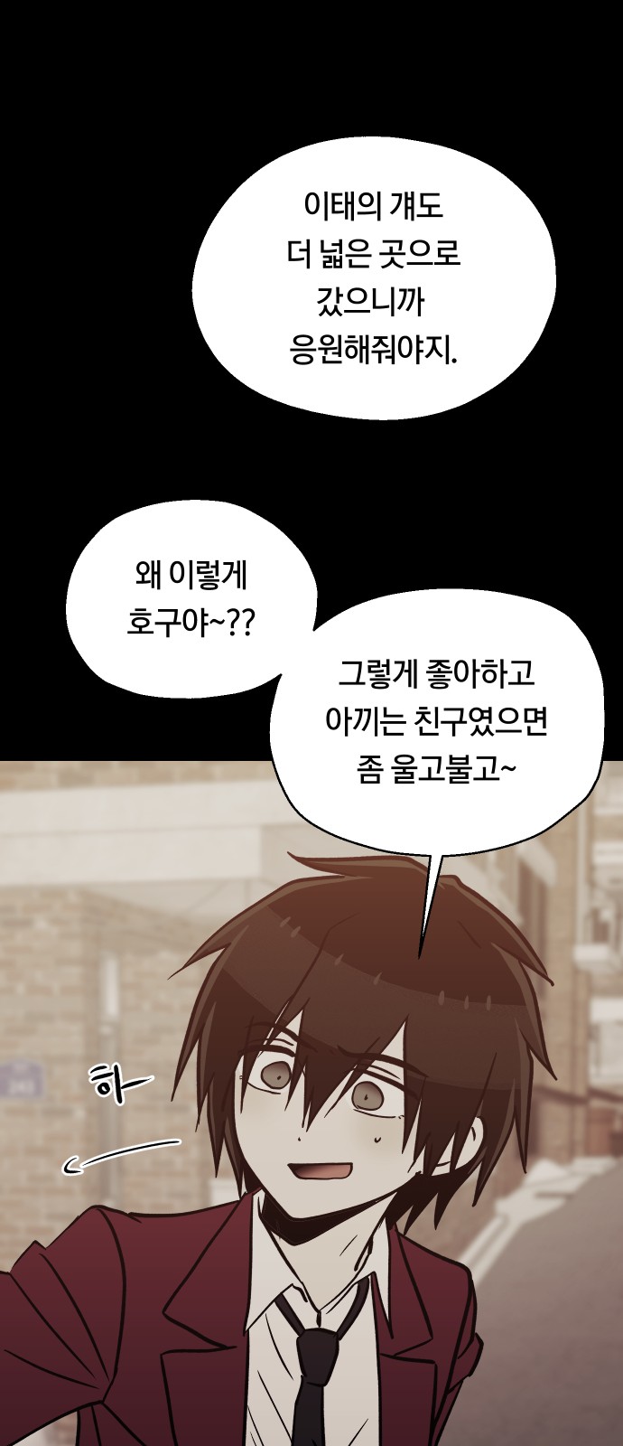 47 페이지