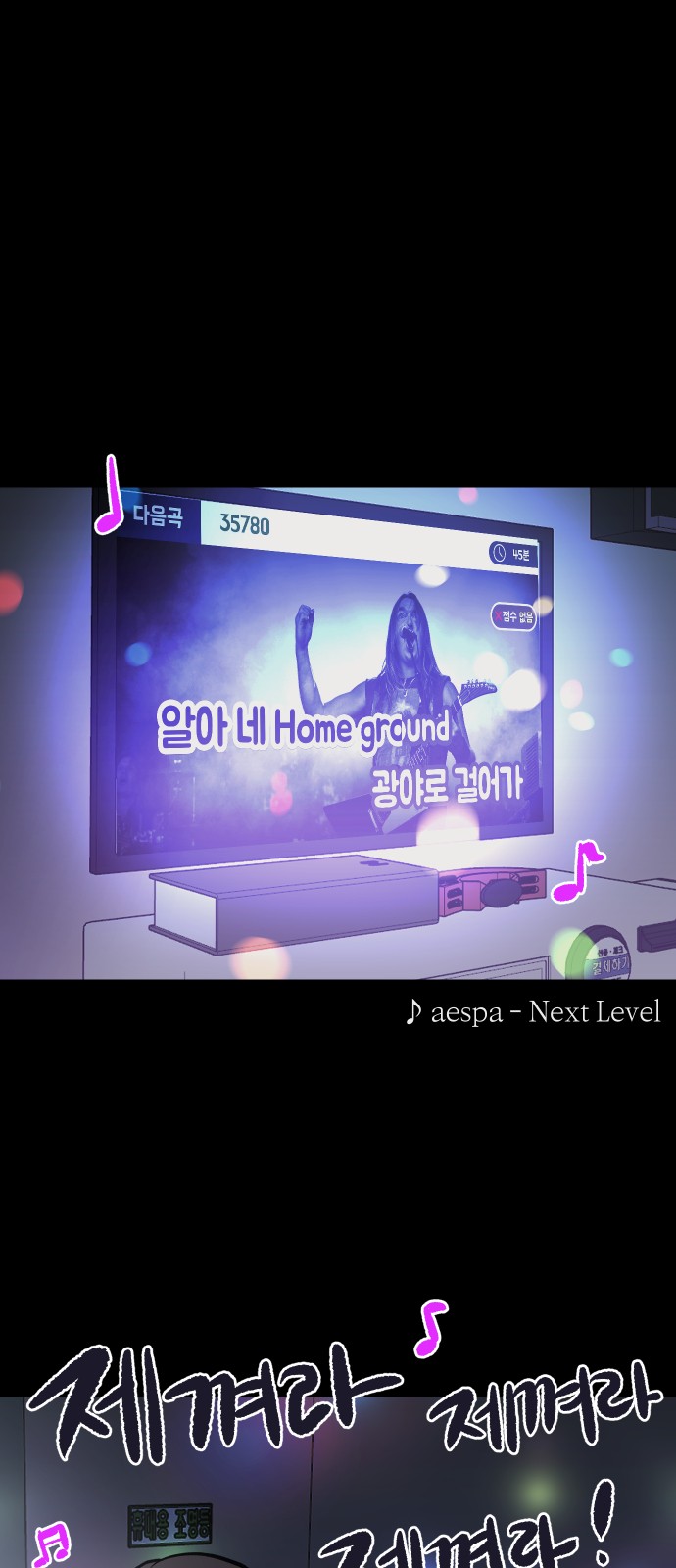 1 페이지