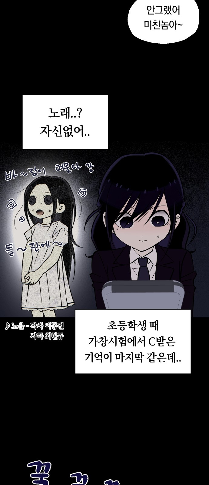 17 페이지